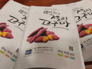토이님이 올린 리뷰 사진 3
