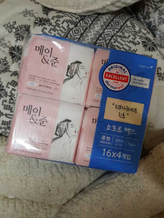배엘세바님이 올린 리뷰 사진 1