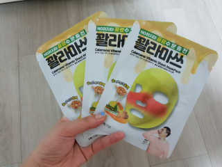 착한어린2님이 올린 리뷰 사진 2