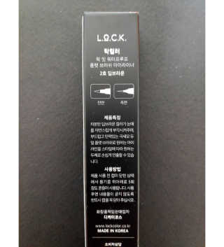 오똑하지님이 올린 리뷰 사진 3