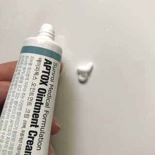 Emogurloveskincare님이 올린 리뷰 사진 3