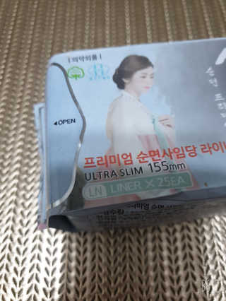 써니님이 올린 리뷰 사진 4