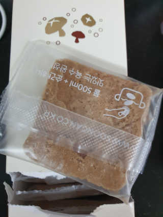 천연육수 순간 — 5점을 준 리뷰어가 2020년 2월 올린 사용 사진