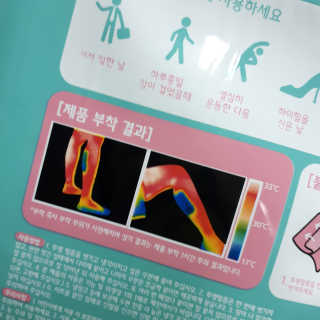 shashaemo님이 올린 리뷰 사진 2