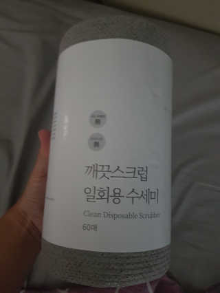 희야율이맘님이 올린 리뷰 사진 1