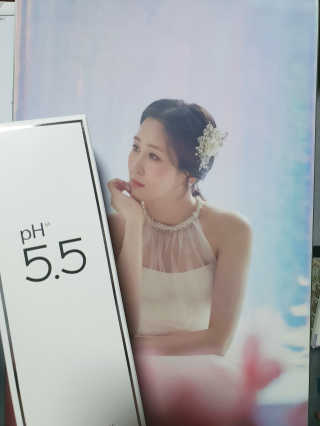 포므시 스노우화이트클렌징폼pH5.5 — 5점을 준 리뷰어가 2020년 3월 올린 사용 사진