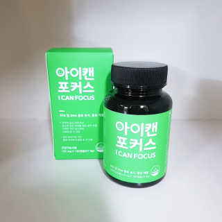 찐님이 올린 리뷰 사진 1