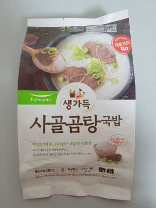 뉴뉴님이 올린 리뷰 사진 1