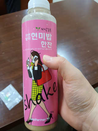 눈꽃여왕님이 올린 리뷰 사진 1