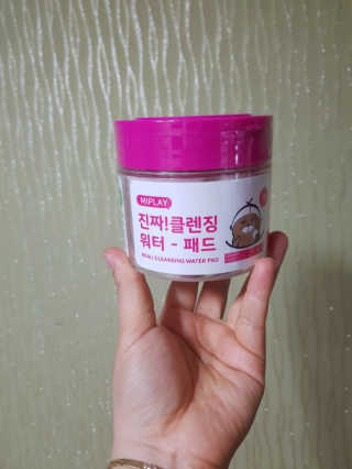 zlemzlemzmzm님이 올린 리뷰 사진 1