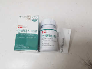 부우님이 올린 리뷰 사진 2