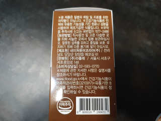 딸셋맘님이 올린 리뷰 사진 2