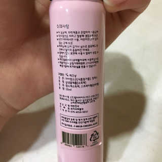 김지원님이 올린 리뷰 사진 2