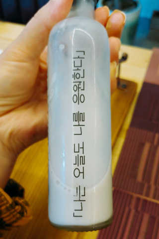 ㅎㅈㅎㅈ님이 올린 리뷰 사진 3
