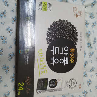 솜희님이 올린 리뷰 사진 2