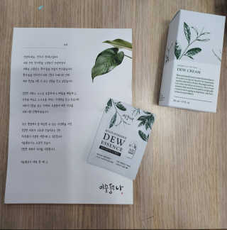 아지맘♡님이 올린 리뷰 사진 1