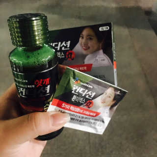 쪠님이 올린 리뷰 사진 2