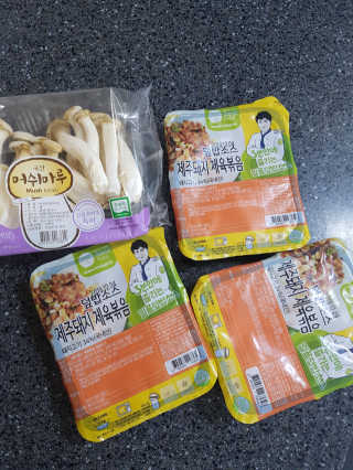쏘니맘님이 올린 리뷰 사진 3