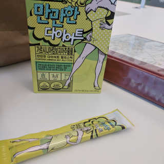 CassandraTipping님이 올린 리뷰 사진 1
