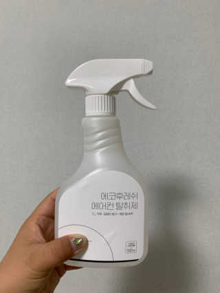 은미니미니님이 올린 리뷰 사진 1