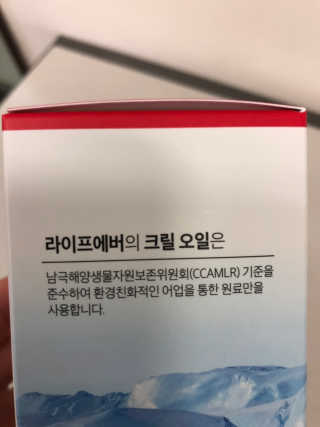 초코도깅님이 올린 리뷰 사진 3