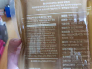 위드님이 올린 리뷰 사진 3