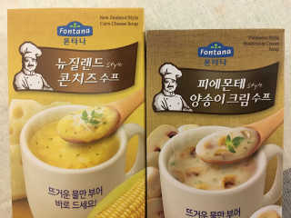 바쿠미님이 올린 리뷰 사진 3