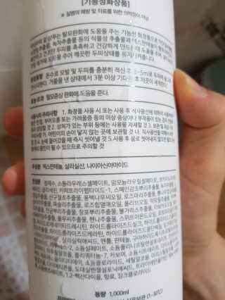 럼뭅님이 올린 리뷰 사진 2