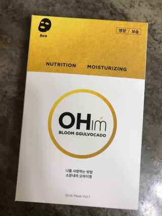 오아이엠 마스크팩 2종 _  꿀보카도 or 노니시카 — 5점을 준 리뷰어가 2019년 5월 올린 사용 사진