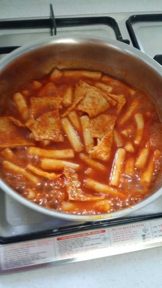 화곡미담 옛날 떡볶이 리뷰 사진