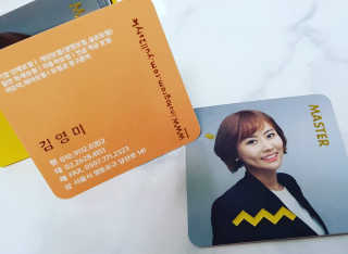 우리율이님이 올린 리뷰 사진 2