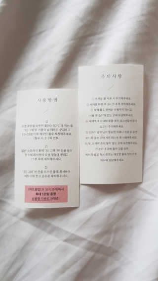논지님이 올린 리뷰 사진 3
