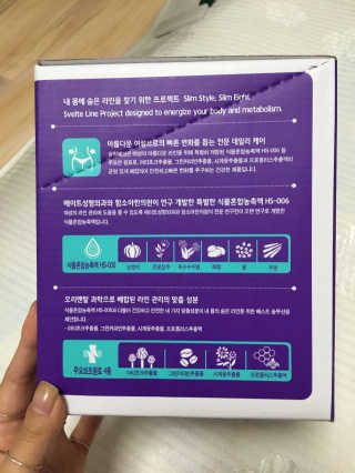 꽃처녀리쓰웬님이 올린 리뷰 사진 4