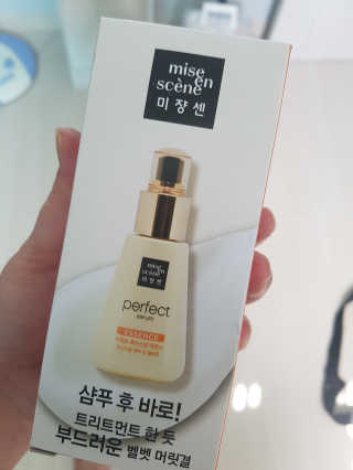 박지영님이 올린 리뷰 사진 3