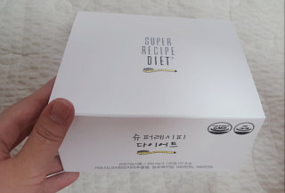 하연꽃님이 올린 리뷰 사진 3