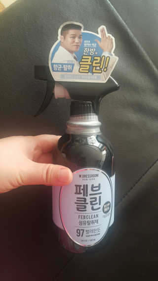 더블유드레스룸 페브클린 500ml — 5점을 준 리뷰어가 2018년 11월 올린 사용 사진