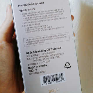 1zczczc1님이 올린 리뷰 사진 2