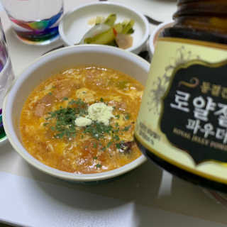 마리링92님이 올린 리뷰 사진 4