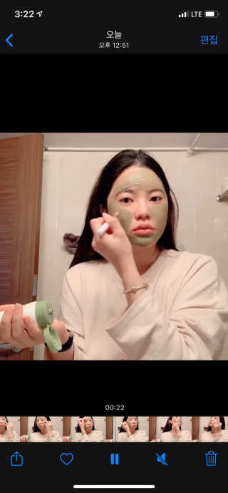 코코삐약님이 올린 리뷰 사진 4
