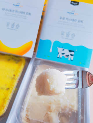 니니님이 올린 리뷰 사진 1