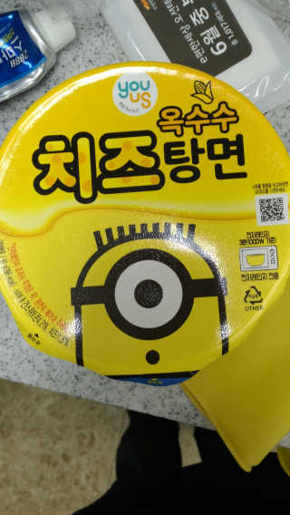 parkyj4u님이 올린 리뷰 사진 1