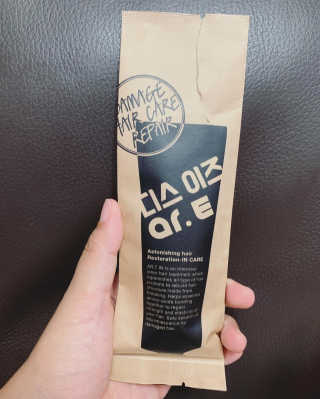 홈앤살롱 집에서 하는 모발클리닉 디스 이즈 앝 — 4점을 준 리뷰어가 2019년 9월 올린 사용 사진