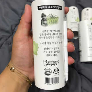 나은님이 올린 리뷰 사진 3