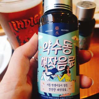 고유경님이 올린 리뷰 사진 2