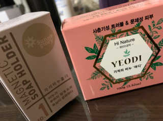 뿌잉꾸님이 올린 리뷰 사진 2