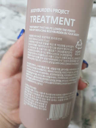 아그네스님이 올린 리뷰 사진 3