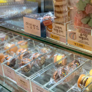 민지님이 올린 리뷰 사진 3