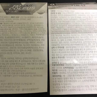 슈슈님이 올린 리뷰 사진 3