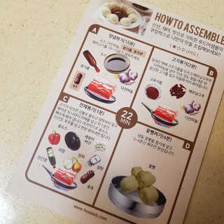 한글라쓰님이 올린 리뷰 사진 4