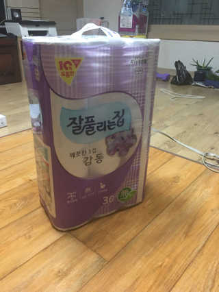 HeewonJang님이 올린 리뷰 사진 1
